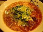 京都九条ねぎもりラーメン